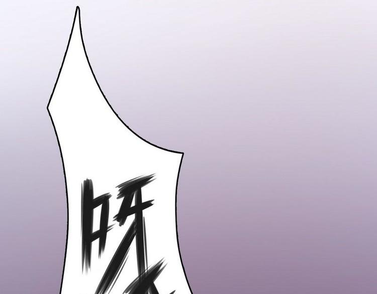 第1话超品美男子24