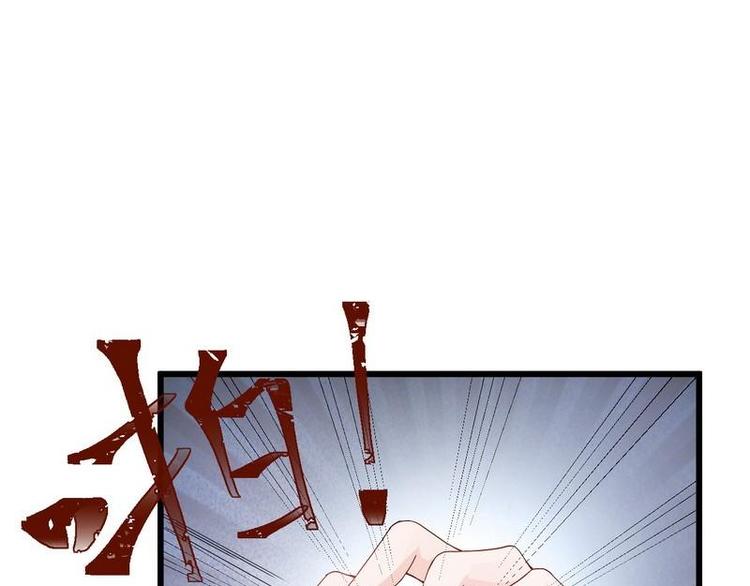 第13话 毁她容的大帅3