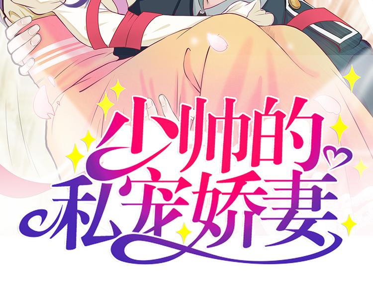 第5话又见超品美男子1