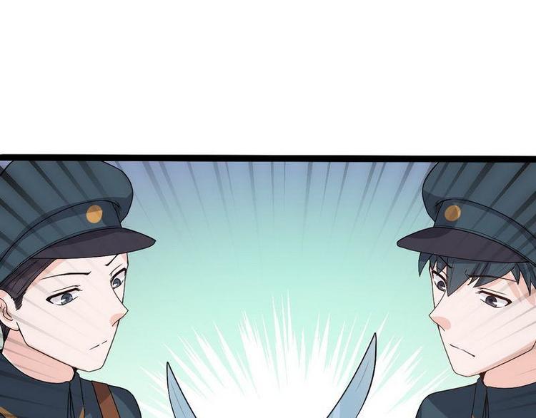 第9话 被困金丝笼54