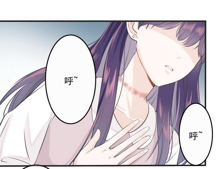 第1话超品美男子30