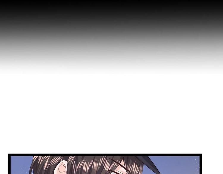 第11话 出言不逊55