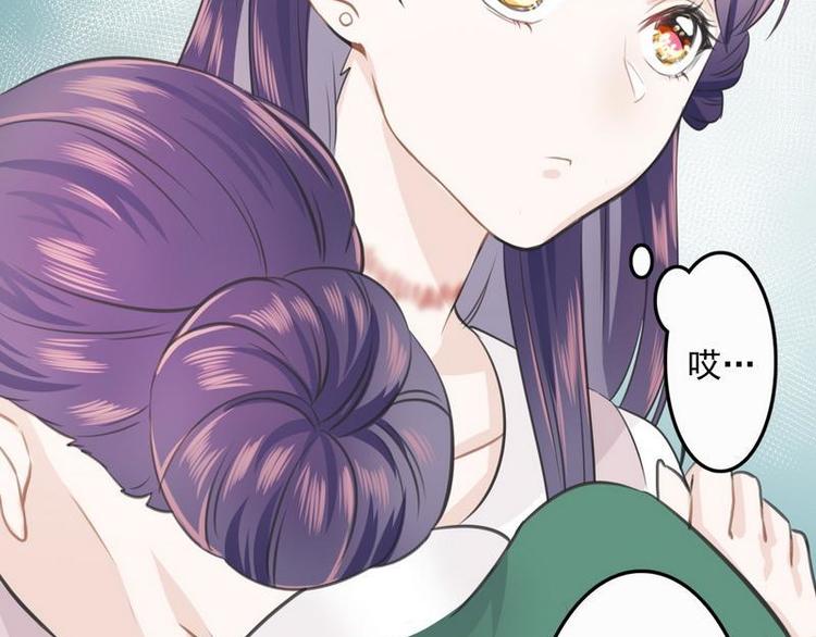 第1话超品美男子36