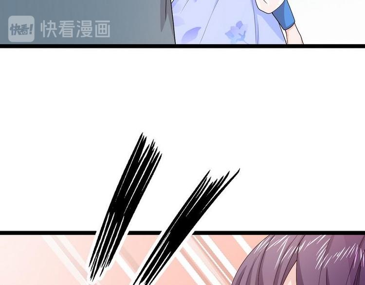 第12话 大帅来了65