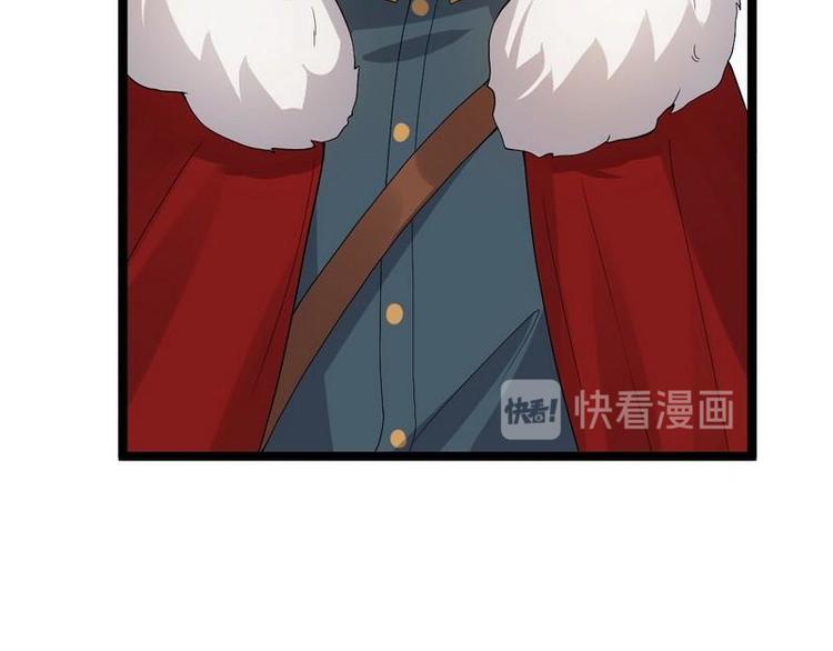 第11话 出言不逊39