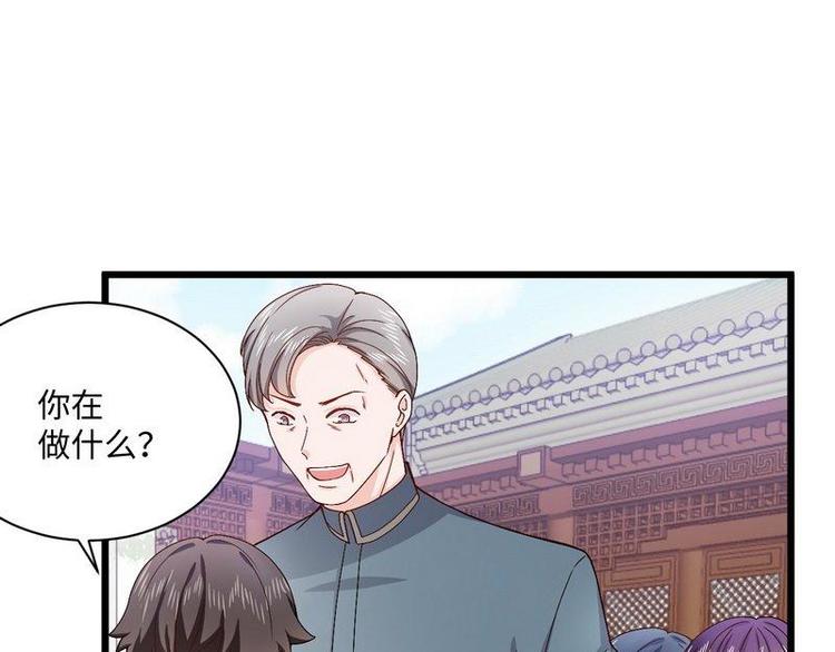 第13话 毁她容的大帅12