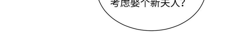 第12话 大帅来了37
