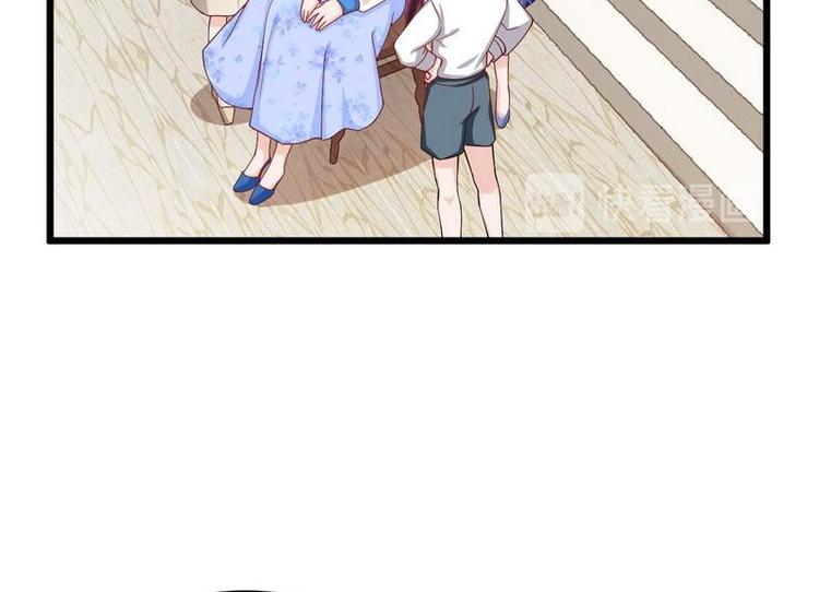 第14话 不讲理的土匪头子32