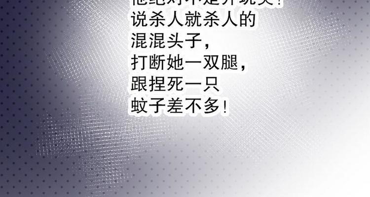 第3话我投降55