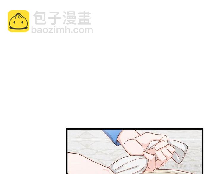 第13话 毁她容的大帅45