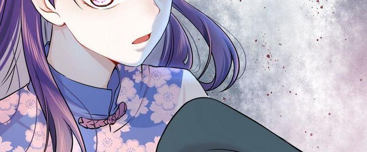 第5话又见超品美男子20