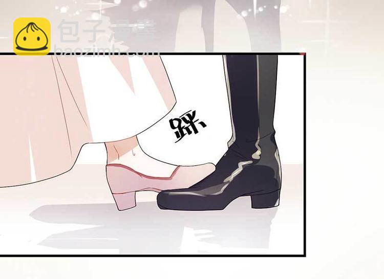 第7话 摔坏脑子的女人17