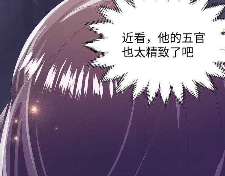 第7话 摔坏脑子的女人26