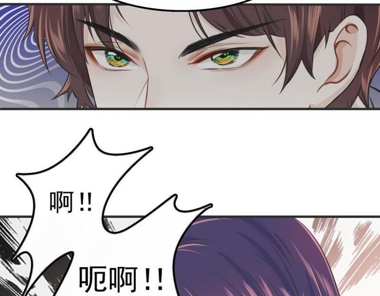 第2话18年的粮食喂了狗29