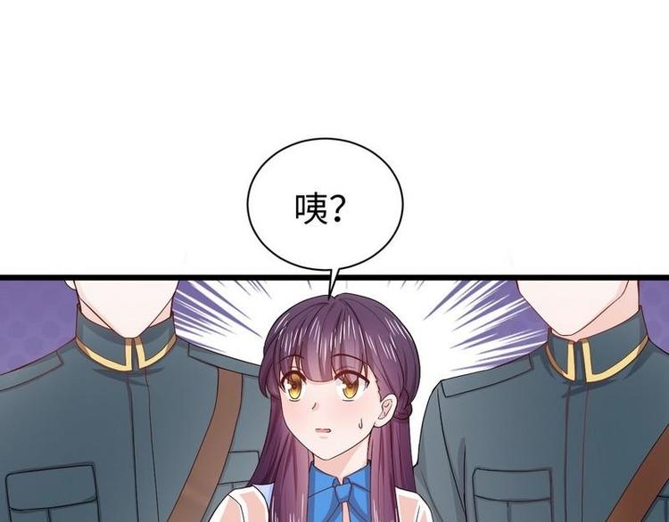 第15话 晓烟夕雾楼69