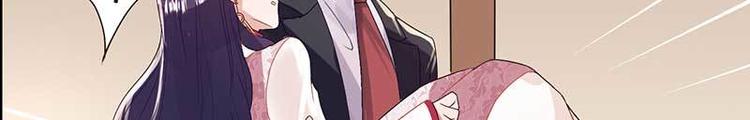 第7话 摔坏脑子的女人86