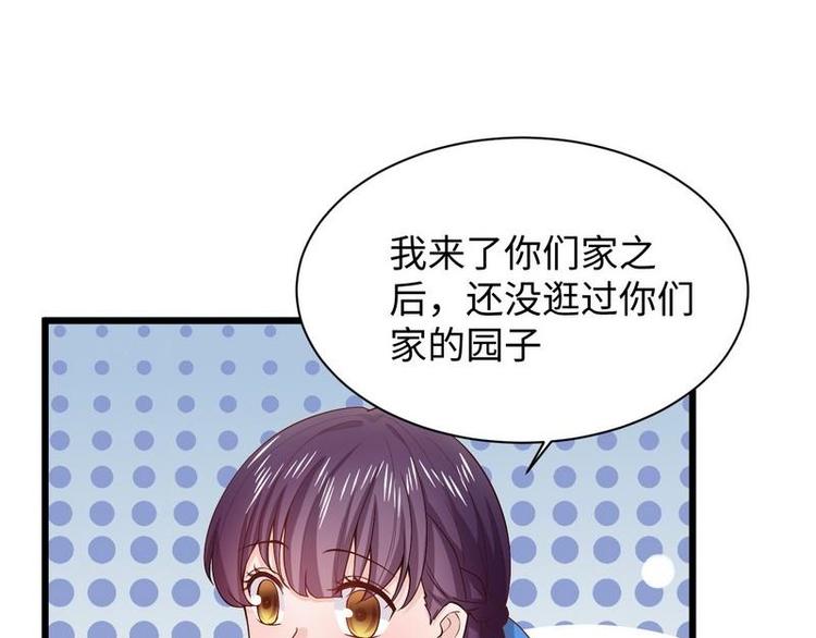 第15话 晓烟夕雾楼9