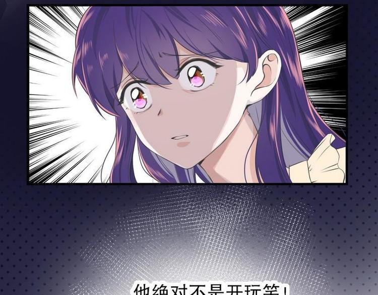 第3话我投降54