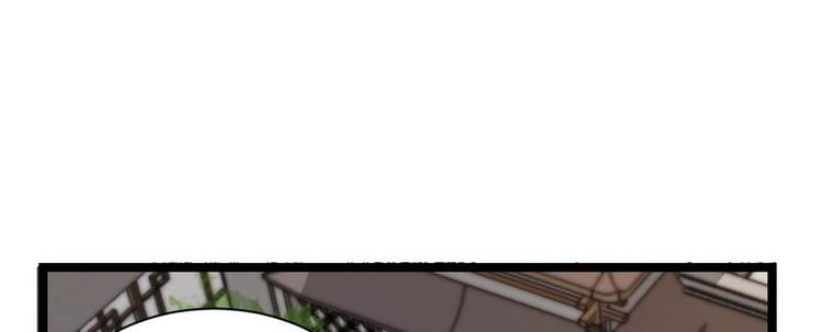 第9话 被困金丝笼19