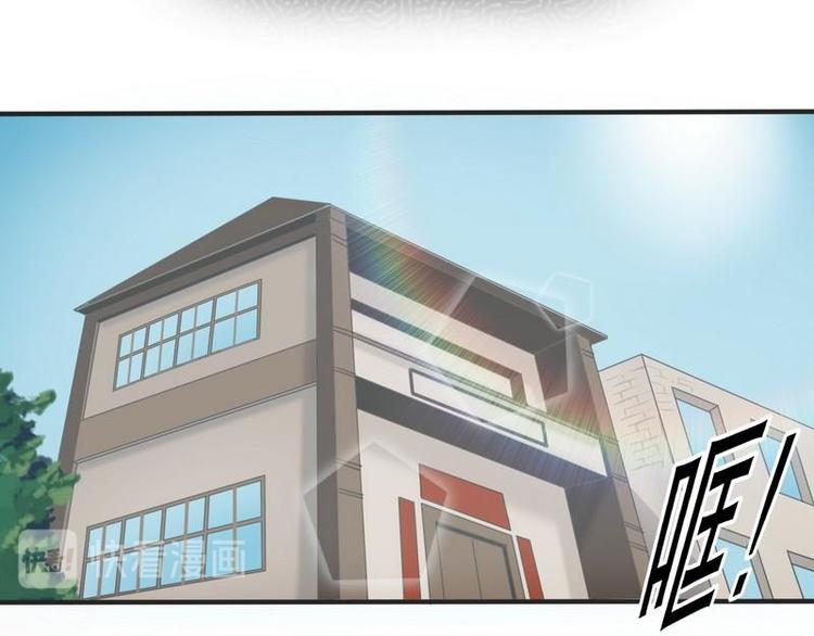 第3话我投降7