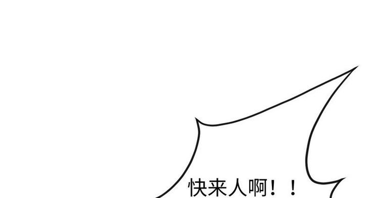 第10话 少帅姨太太要上吊50