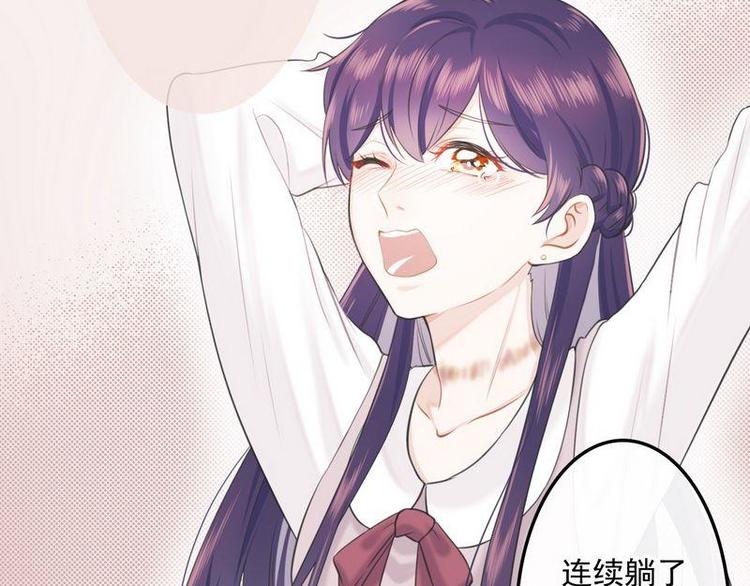 第1话超品美男子48