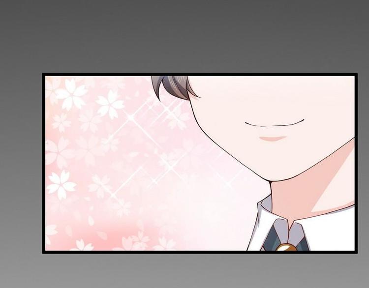 第14话 不讲理的土匪头子53