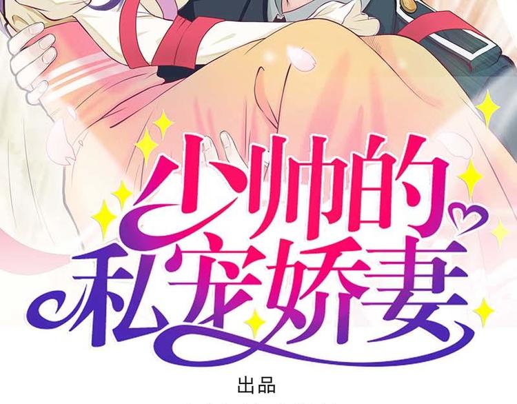 第15话 晓烟夕雾楼1