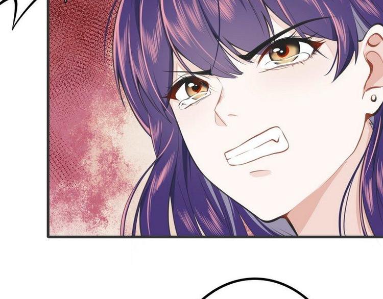 第4话这双腿留着也没用21