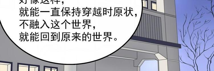 第2话18年的粮食喂了狗22