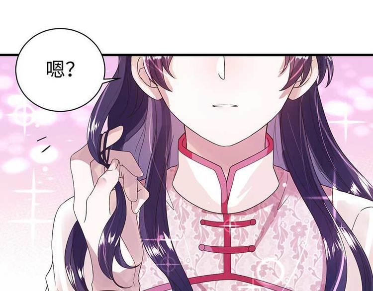 第7话 摔坏脑子的女人111