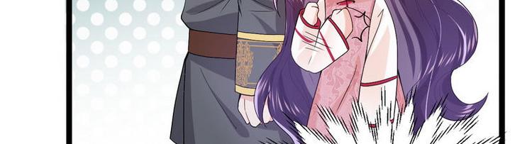 第8话 不上钩的少帅大人42