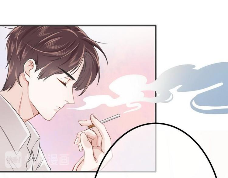 第4话这双腿留着也没用41