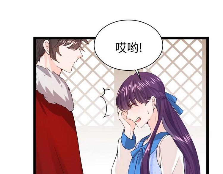 第11话 出言不逊35
