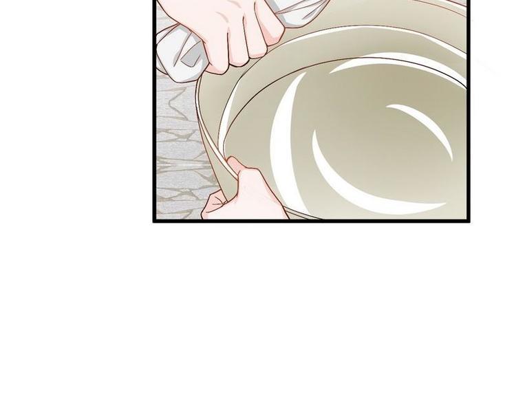 第13话 毁她容的大帅46