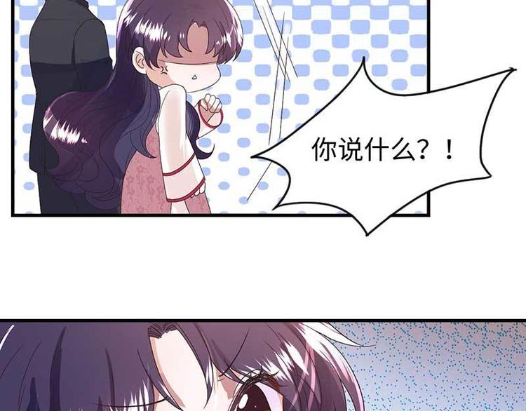 第7话 摔坏脑子的女人103