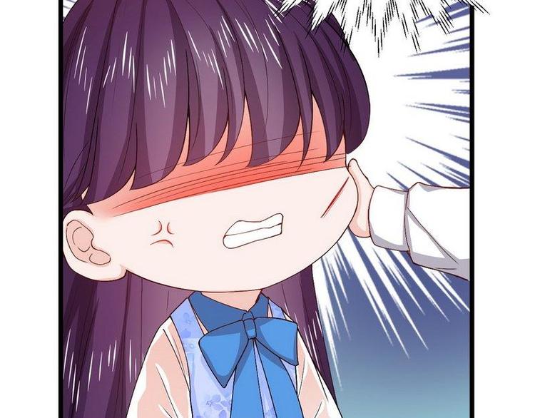 第14话 不讲理的土匪头子59