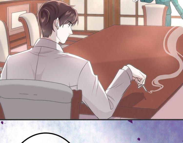 第4话这双腿留着也没用45