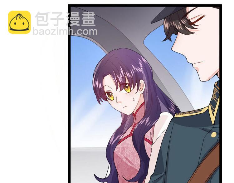 第8话 不上钩的少帅大人81