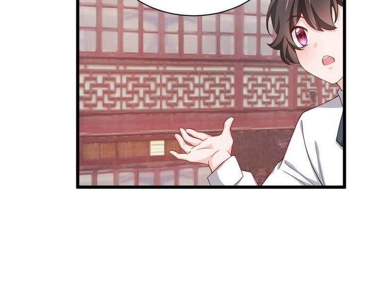 第15话 晓烟夕雾楼33