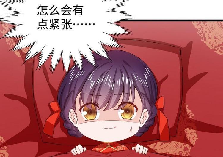 第15话 晓烟夕雾楼84