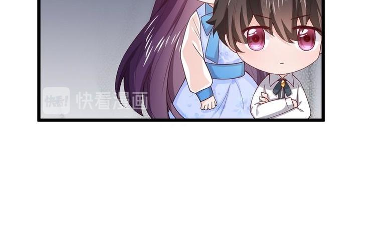 第14话 不讲理的土匪头子16