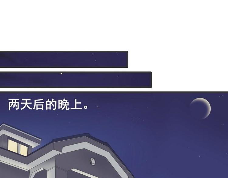 第4话这双腿留着也没用53