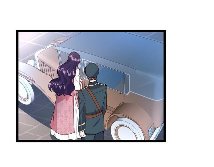 第8话 不上钩的少帅大人90