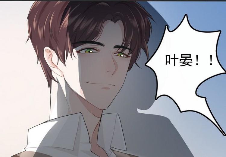 第2话18年的粮食喂了狗43