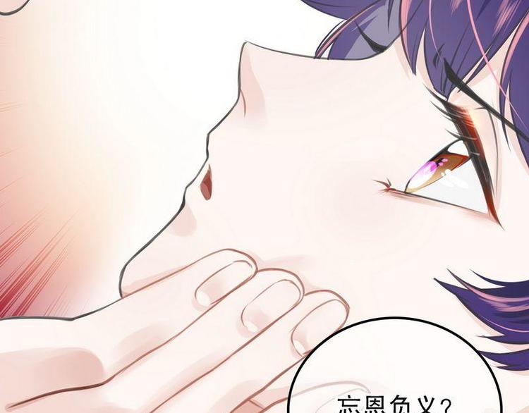 第3话我投降41