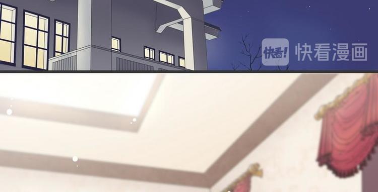 第4话这双腿留着也没用54