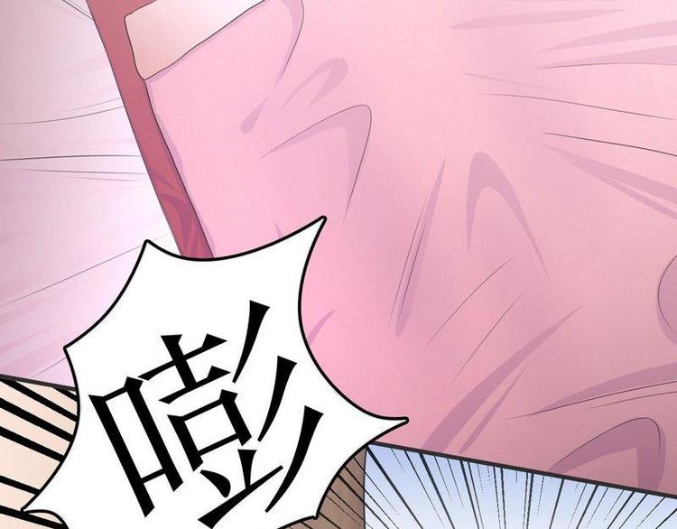 第2话18年的粮食喂了狗25
