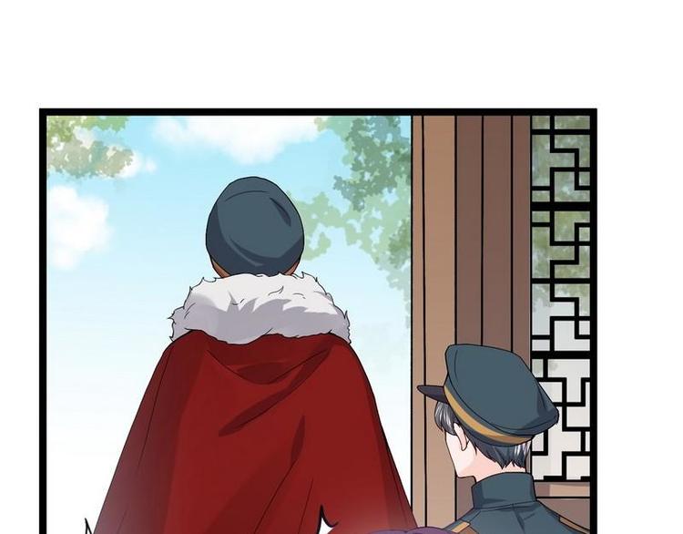 第11话 出言不逊20
