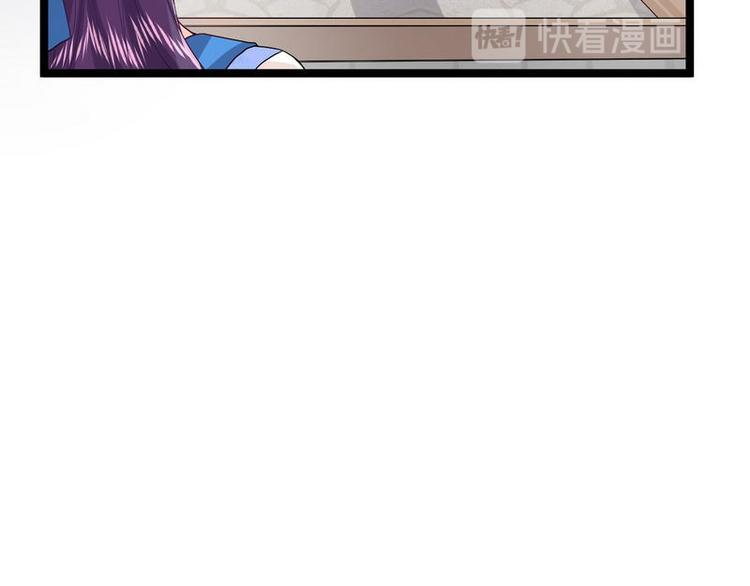 第11话 出言不逊63